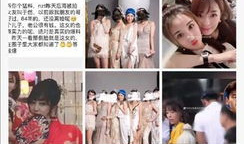 为了吃瓜她进娱乐圈,她如何因吃瓜而踏入娱乐圈