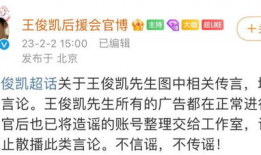 吃瓜爆料中秋顶流恋爱,顶流明星甜蜜恋情曝光！